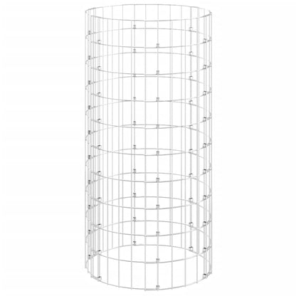 Composteur De Jardin Ø50X100 Cm Acier Galvanisé