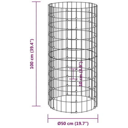 Composteur De Jardin Ø50X100 Cm Acier Galvanisé